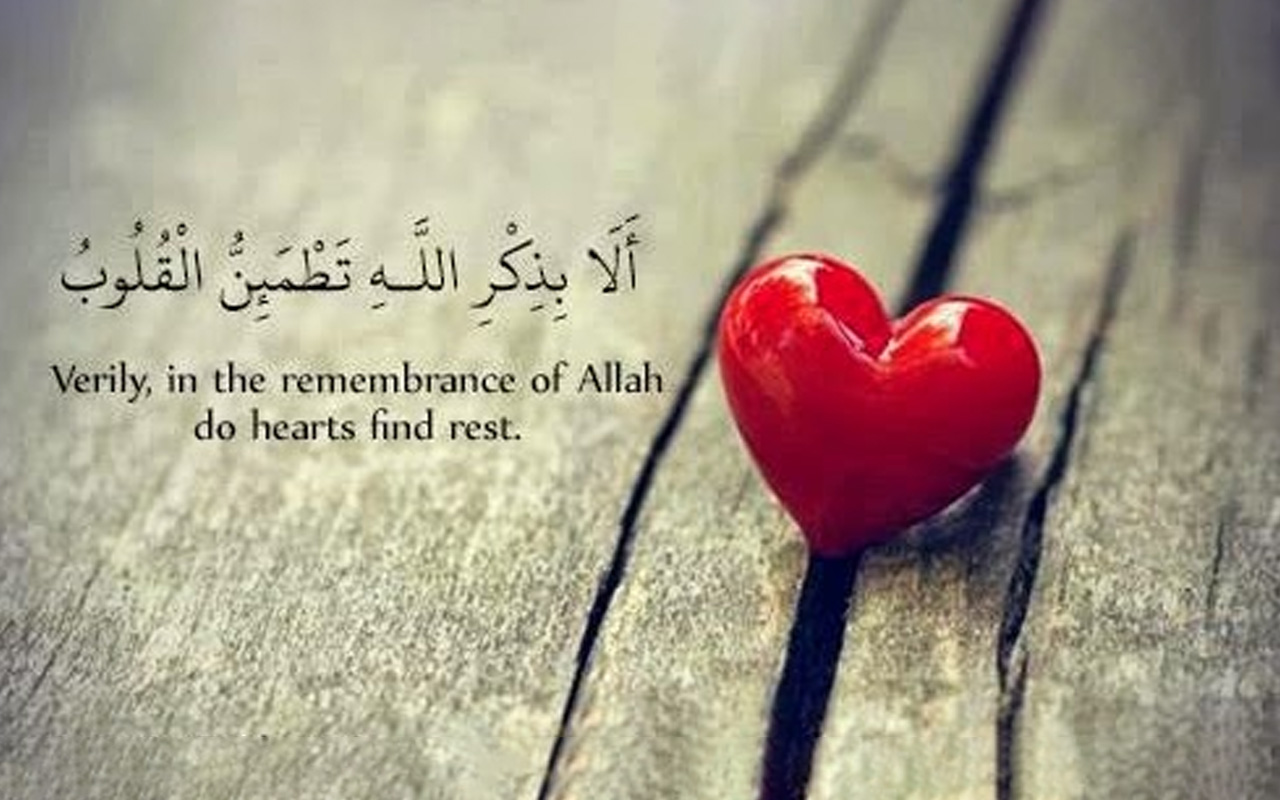 8 Benefits of Dhikr – Remembrance of Allah (SWT)