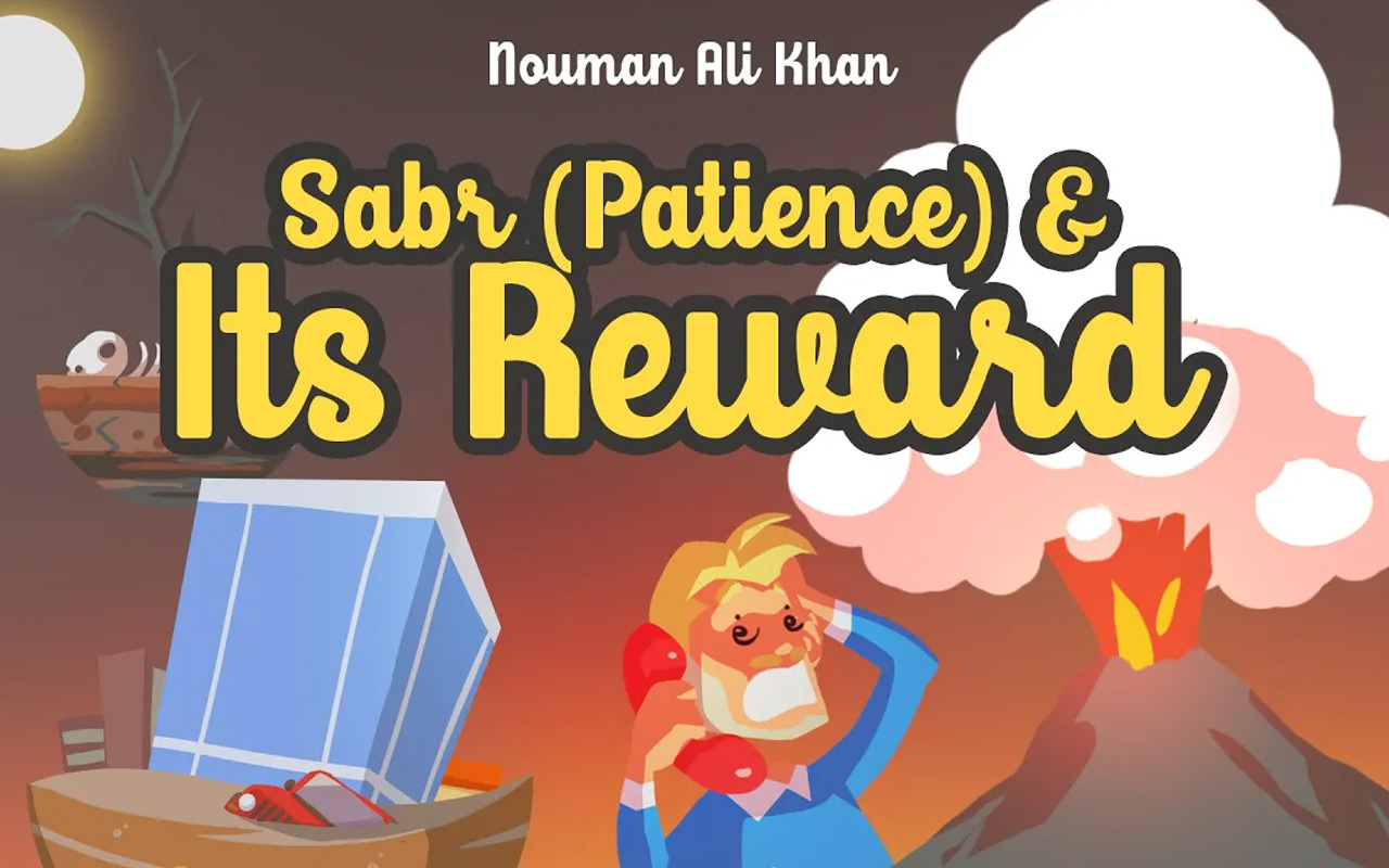 Patience and its Reward